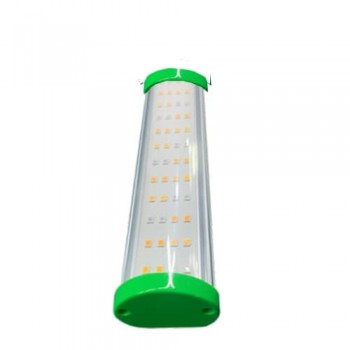 led croissance 26w